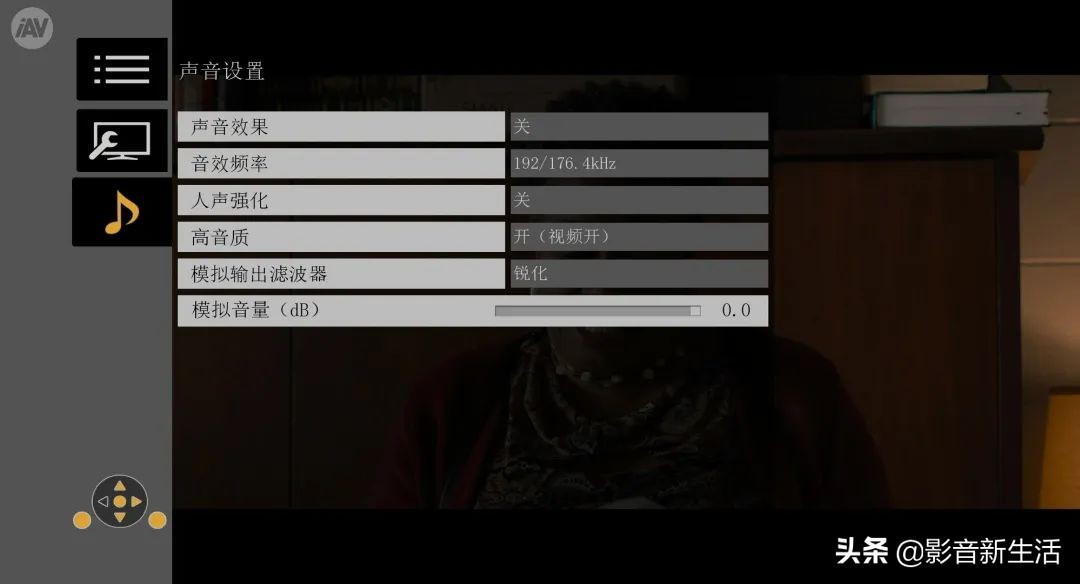 松下蓝光机ub9000只能播放碟片吗 (松下dp-ub9000hdmi2.1)