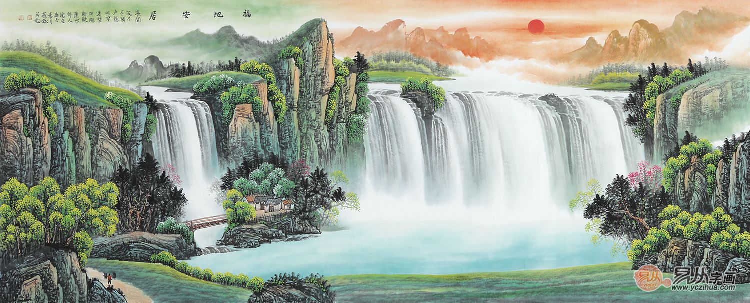 刘燕姣山水画作品紫气东来,风水国画山水画素材