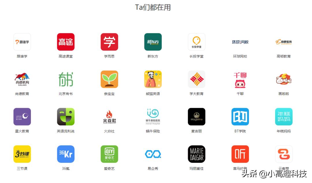 微信无缘无故被多人举报永久封号,微信永久封号有没有办法解封呢