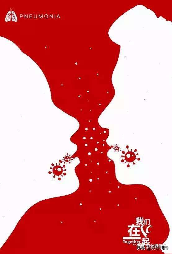 宣传抗击新型冠状病毒的创意作品,抗击新型冠状病毒公益海报