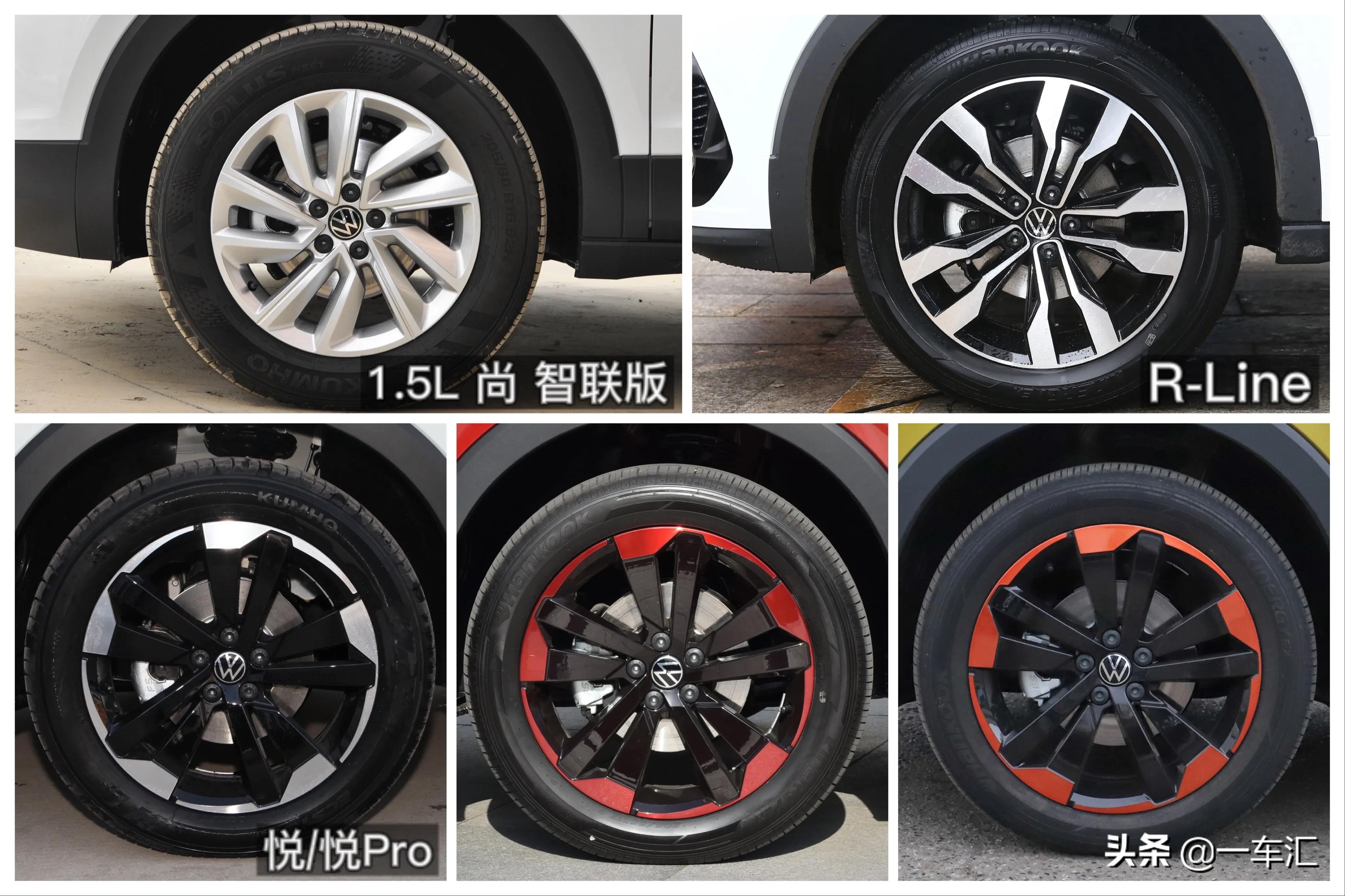 大众探影1.2t和1.5l哪个动力好,大众polo和探影动力对比