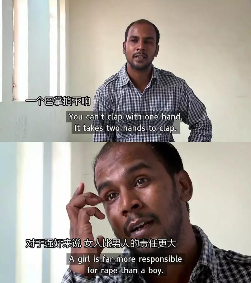 最近出现的性侵事件,令人心碎的性侵事件