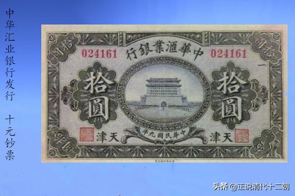 五四运动以来中国的三大历史事件,五四运动以来我国发生的三大事件