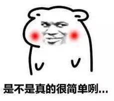 无意造成交通事故的怎么处理,发生刮擦事故后正确的处理流程