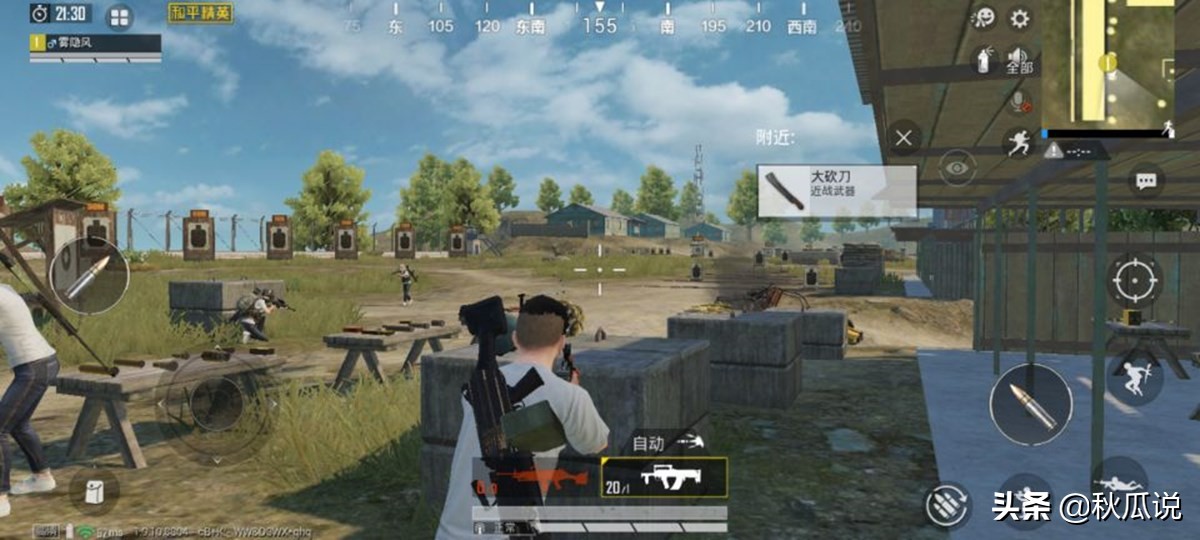 非入耳式tws蓝牙耳机测评,百元tws半入耳耳机评测