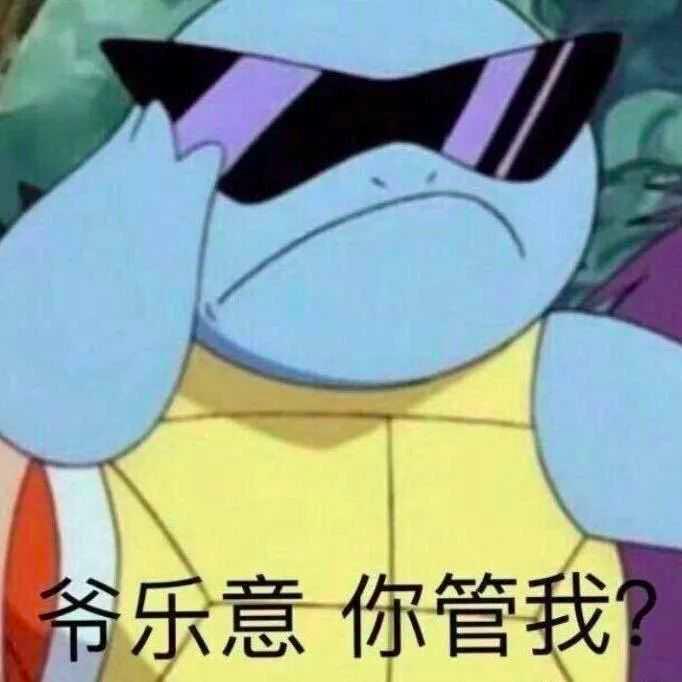 自制美白面膜小红书,小红书做面膜可靠吗