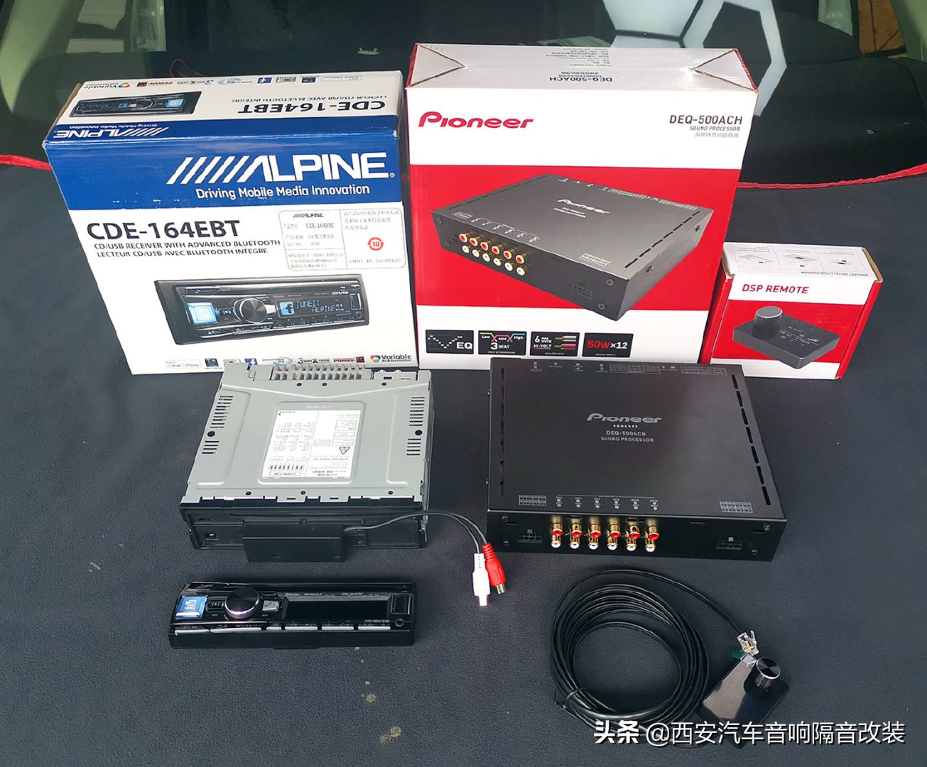 西安至乐汽车音响改装,路虎发现五音响改装dsp功放