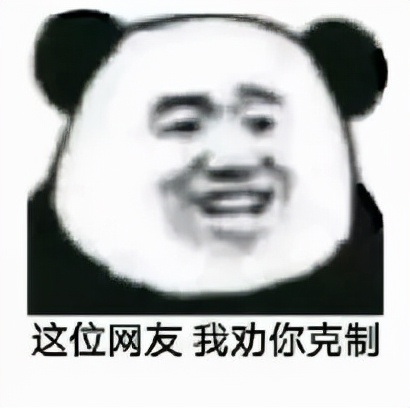 袜子跟裤子一起洗传染脚气,有脚气的袜子清洗后还会有病菌吗