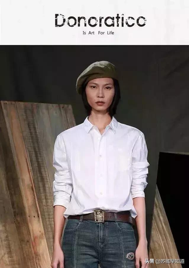 星悦汇衣服,星悦汇白色武器