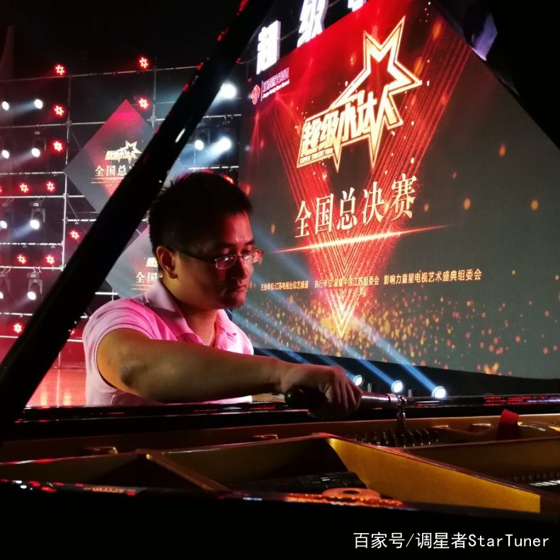 天啊,我的钢琴变成破烂了怎么办?