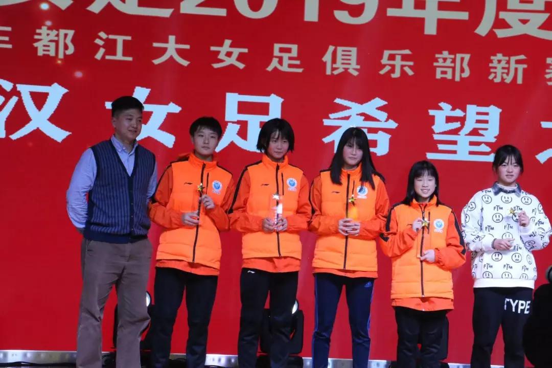 江大女足第7轮对上海女足,江大女足暂登榜首