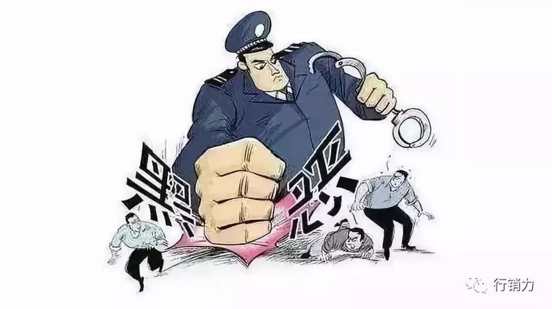 四分钟让你了解传销的可怕,传销受害者教你认清传销