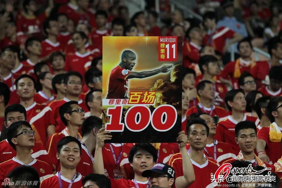 恒大11号老前辈穆里奇高拉特,穆里奇在恒大为什么叫鸡爷