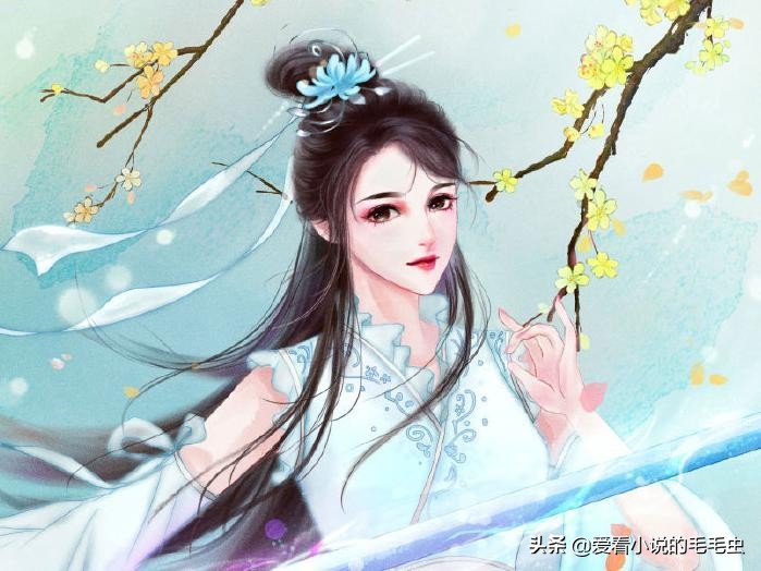 给大家推荐几本好看的古言,十部顶级耐看的完结古言推荐