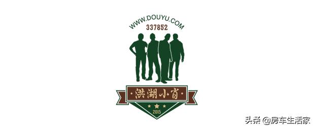 直播一场150万人围观，你知道啥叫房车户外打野团队吗？