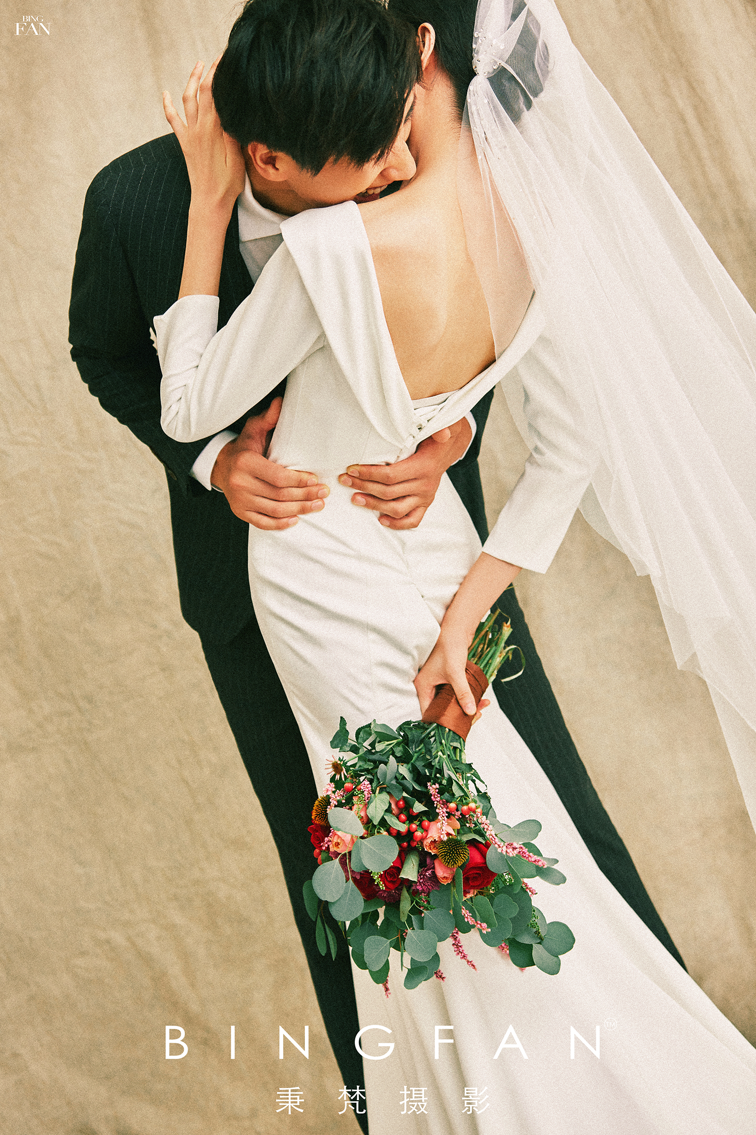 准备结婚的新人祝福,2021年准备结婚的新人