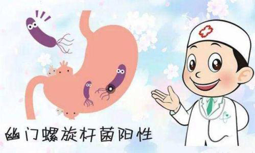 胃镜痛苦吗做胃镜注意事项,大夫说做胃镜前你需要了解这些