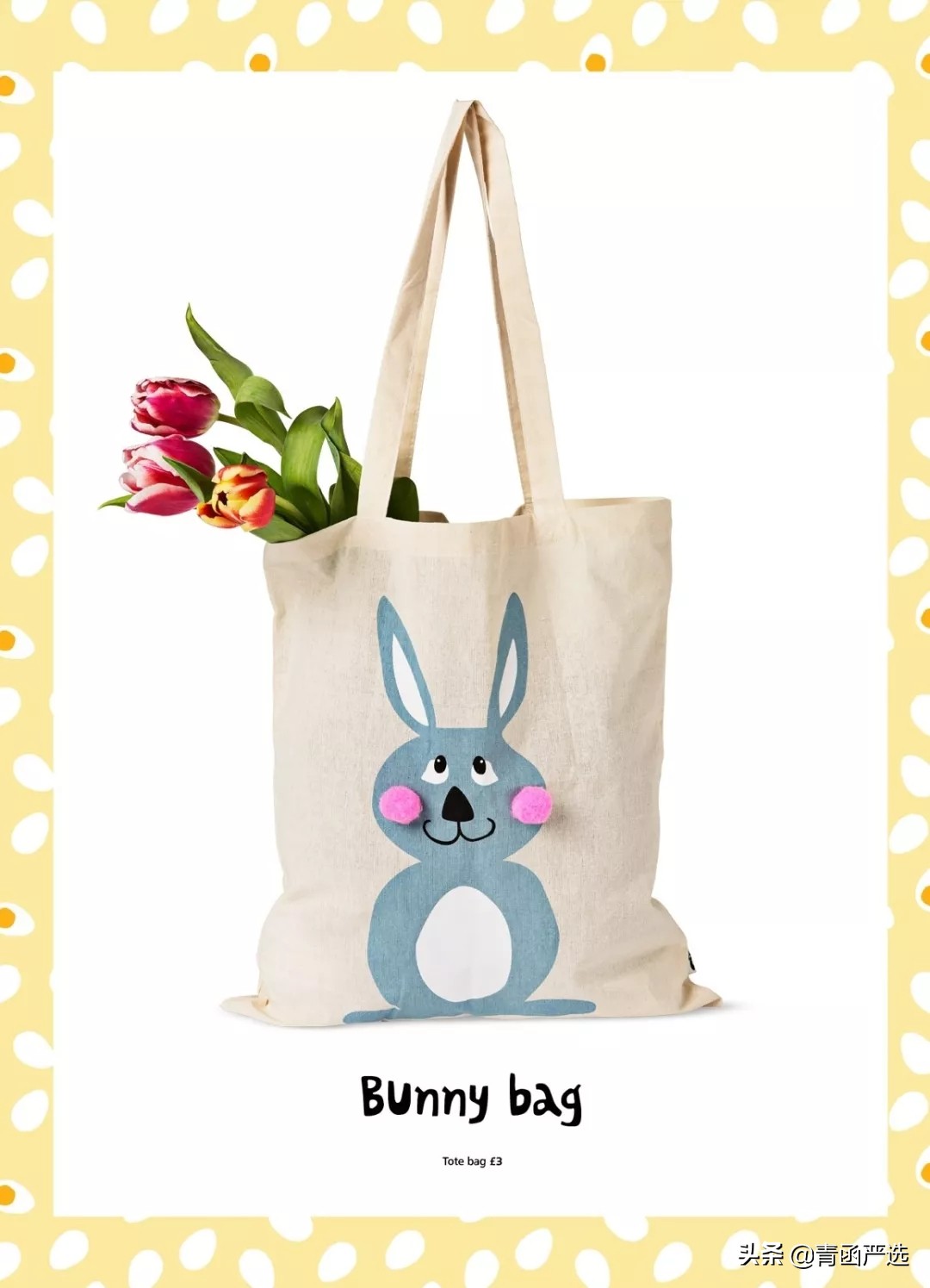 少女心好物分享收纳盒,好物收纳推荐少女心