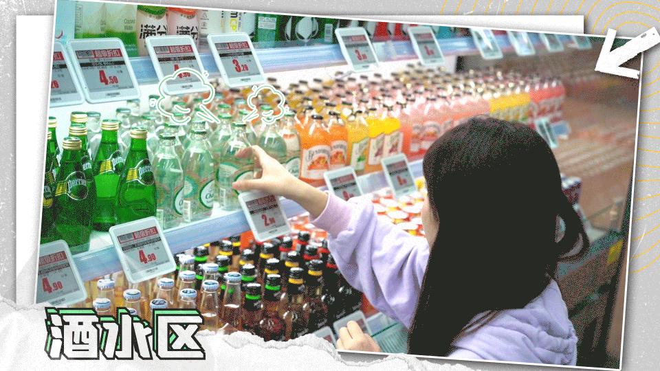 奥特乐大牌折扣店卖的什么,奥特乐大牌折扣店为什么这么便宜