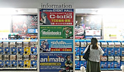 大阪动漫打卡,大阪旅游攻略动漫城