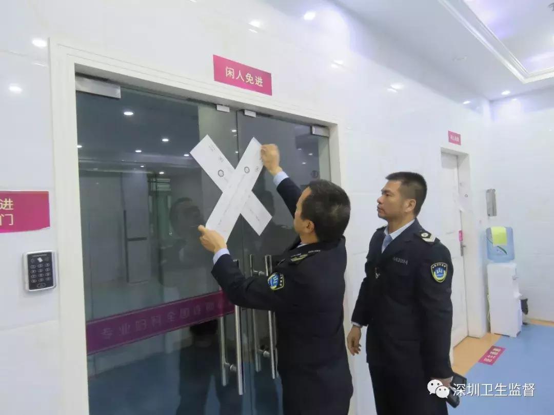 过度医疗!医疗欺诈!深圳丽美妇科被罚十万!医师被暂停执业!