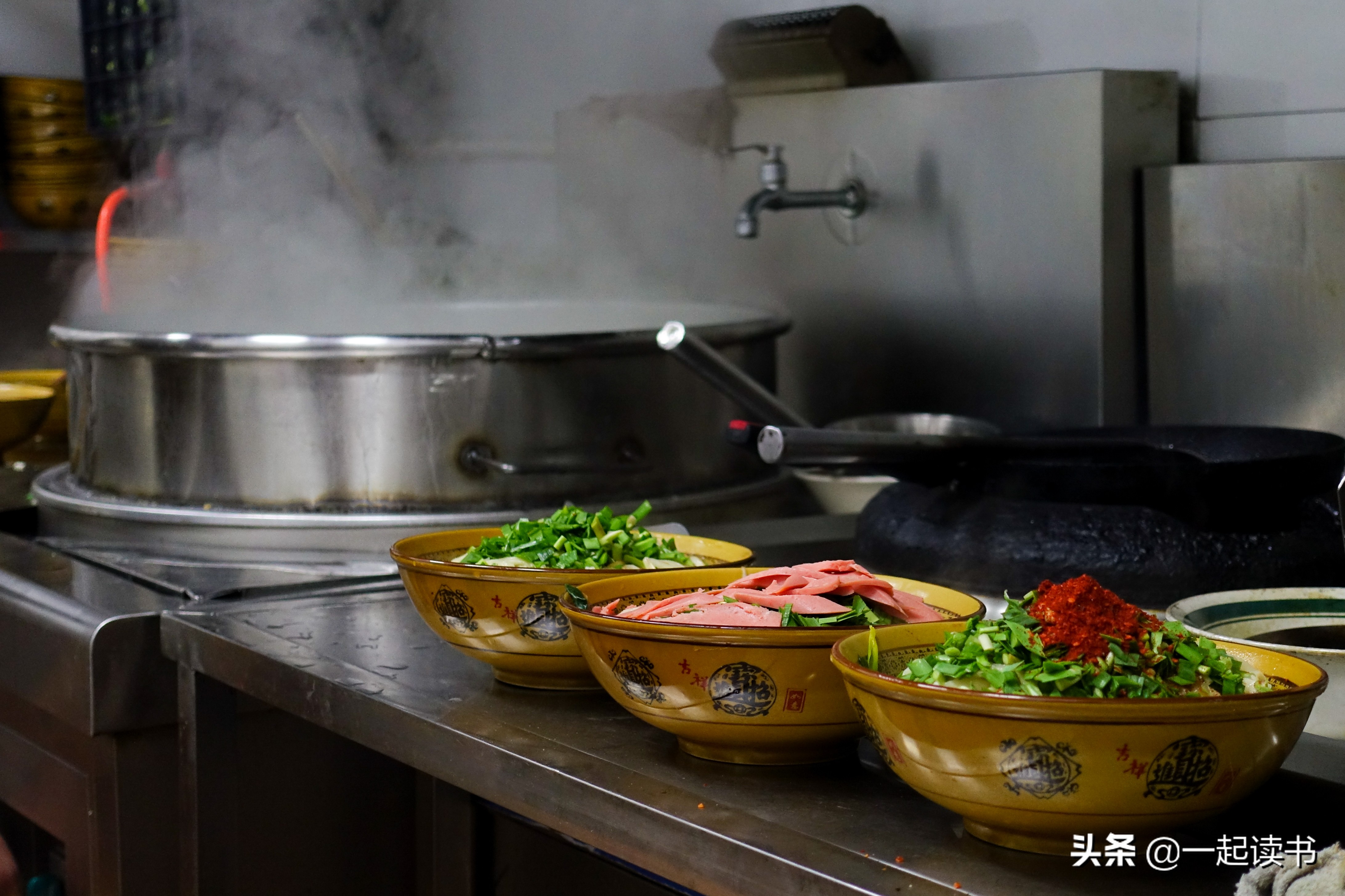 陕西洛阳油泼面,洛阳吉利陕西油泼面