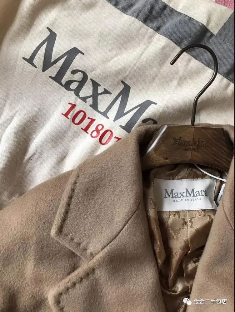 maxmara大衣经典款式有几款,maxmara经典款大衣有哪些