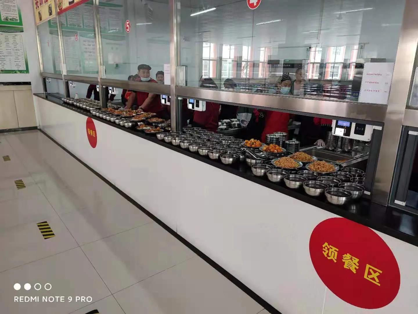 淘淘谷的智慧校园之道