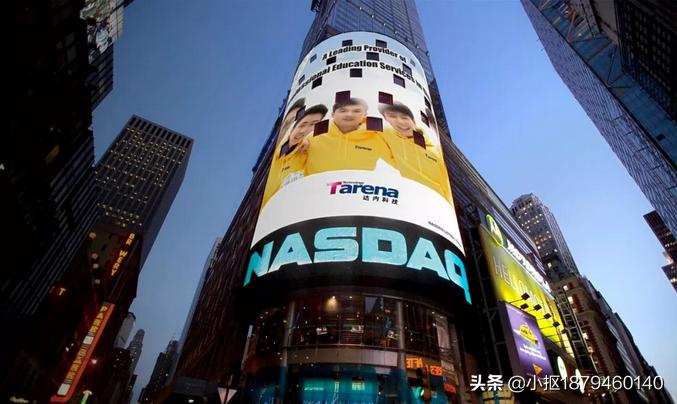 北京达内it培训机构靠谱么,河北达内it培训