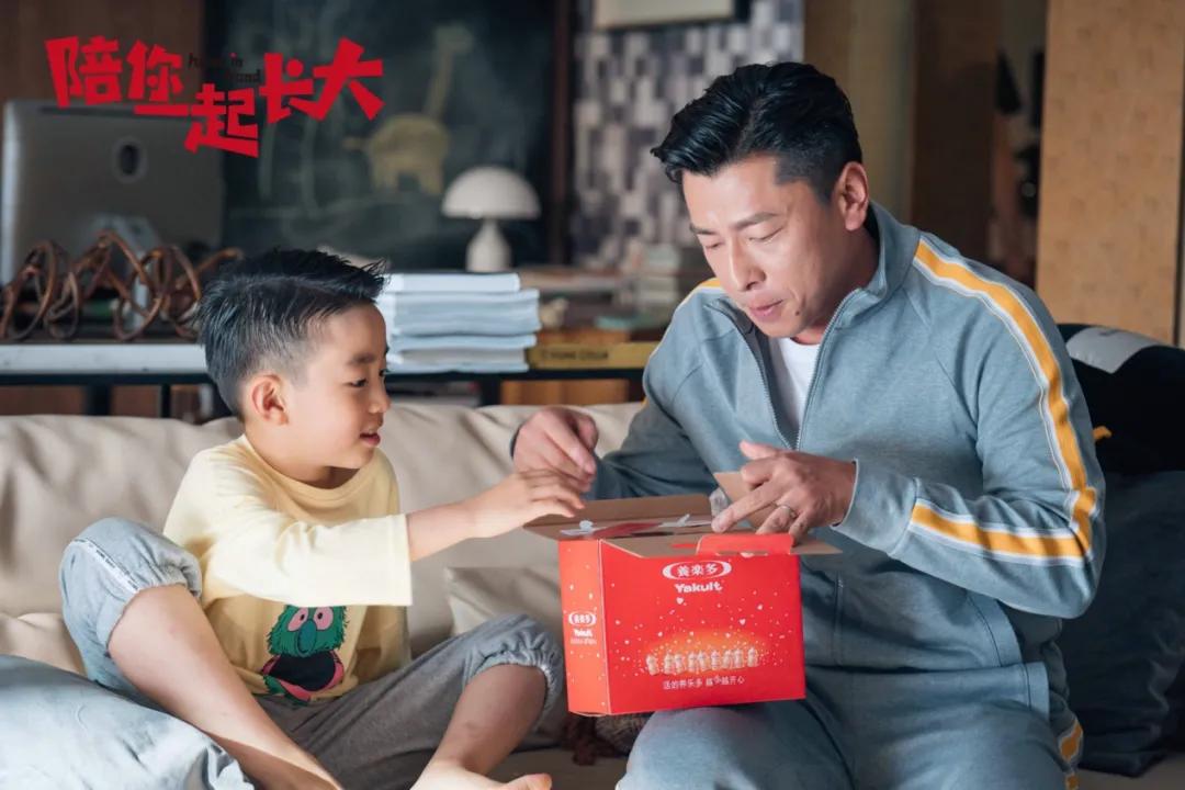 陪你一起长大隔代教育,陪你一起长大爸爸带娃