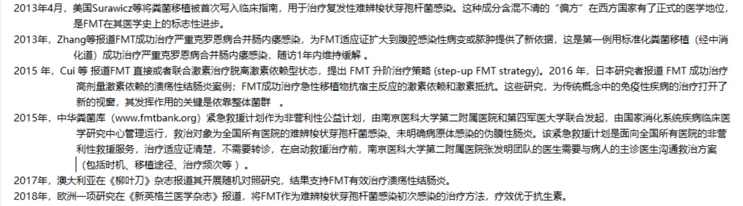 卖肾买苹果手机的男孩伤残了,专家告诉你合法捐献,也可以买手机