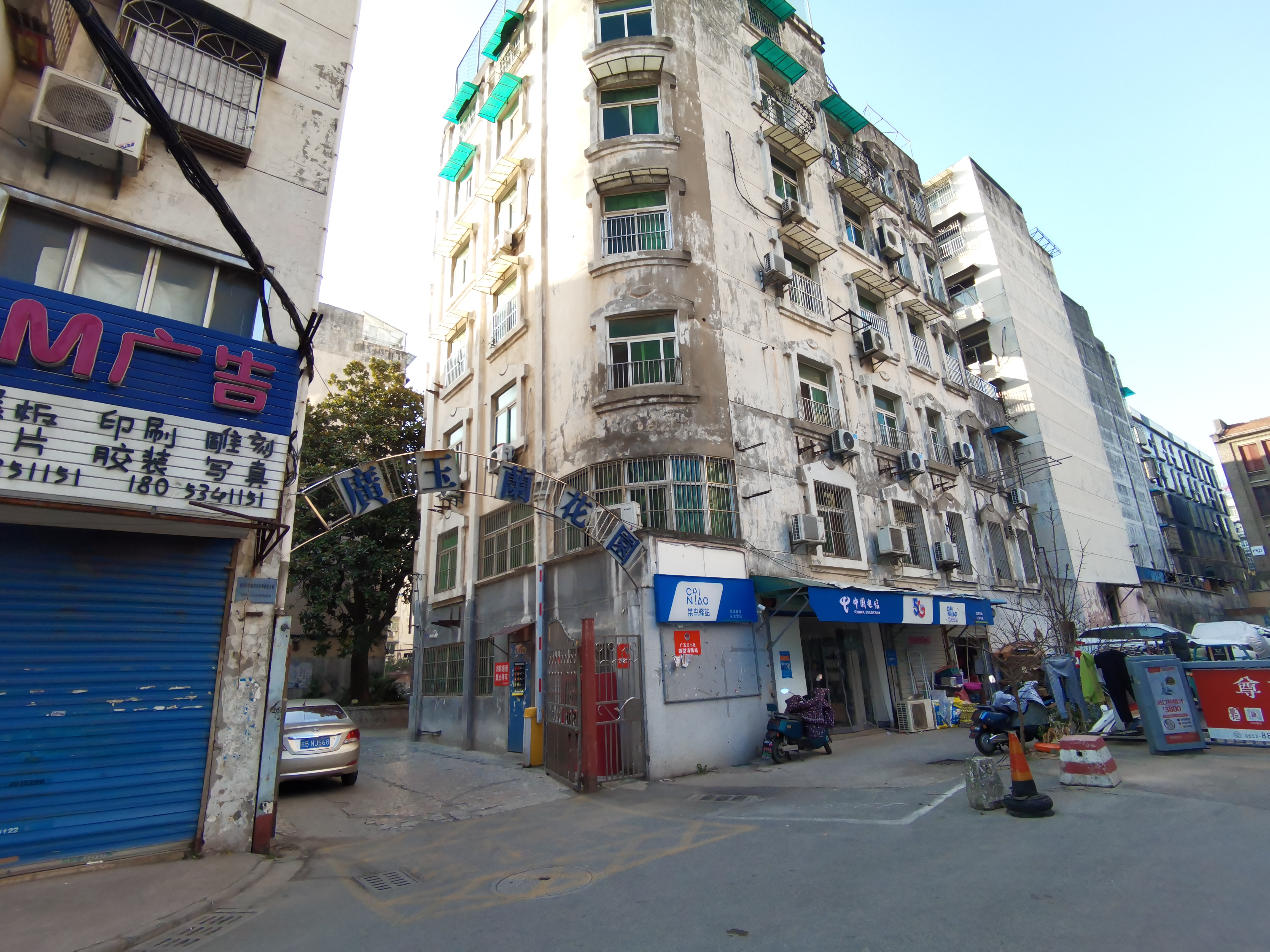 育红小学学区房有哪些,育红11中