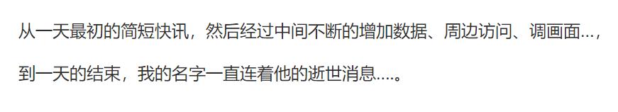 民歌天后蔡琴,蔡琴完整版歌曲精选