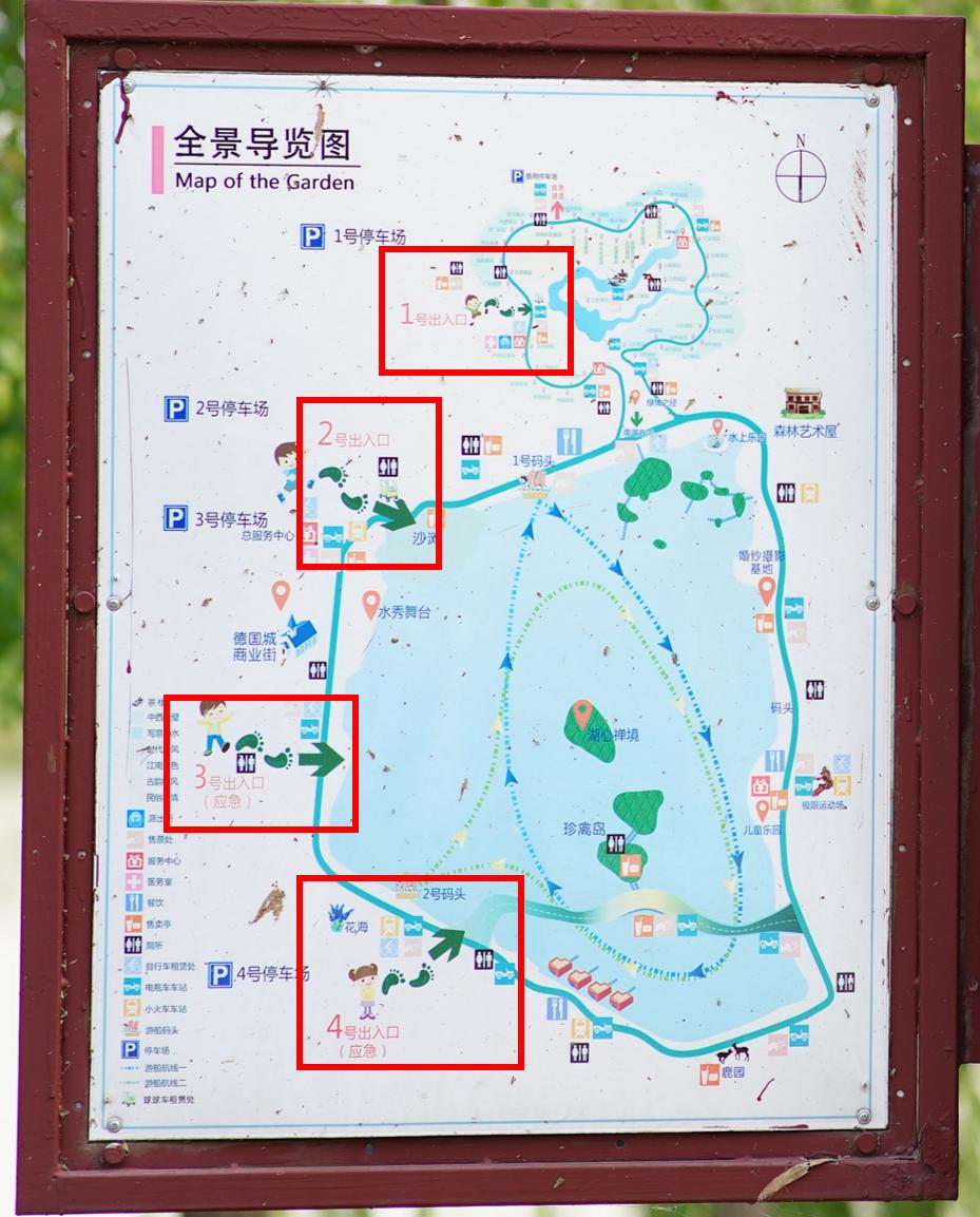 天津武清南湖片区房价,天津武清南湖板块发展