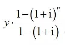 买房月供到底是怎么算的,买房月供怎么算的