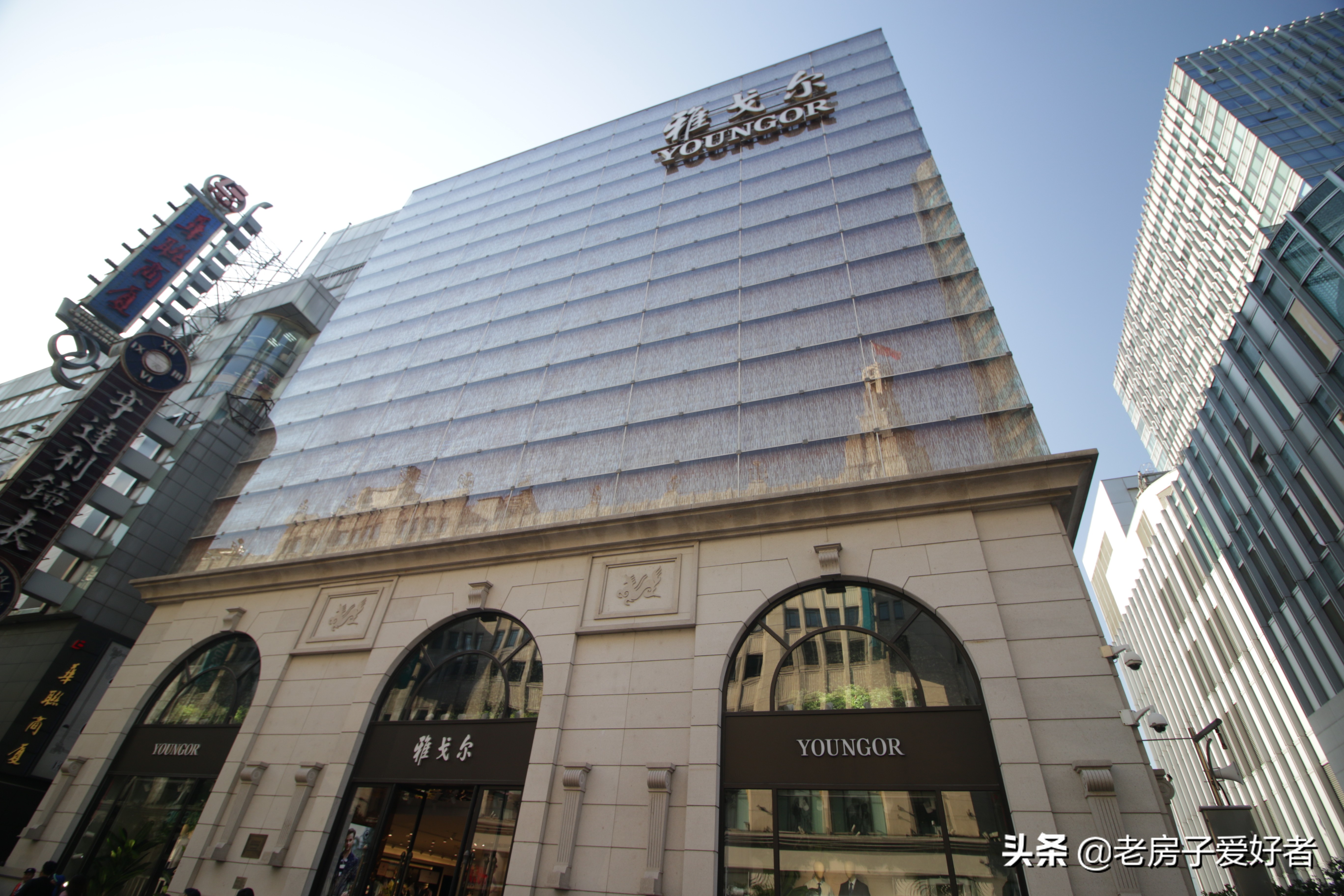 南京东路历史建筑,南京历史文化街区保护规划