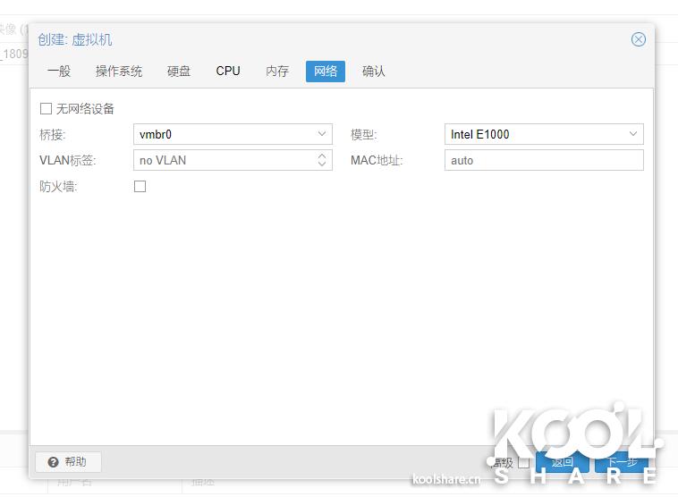 英特尔nuc8i7玩法,intelnuc开箱