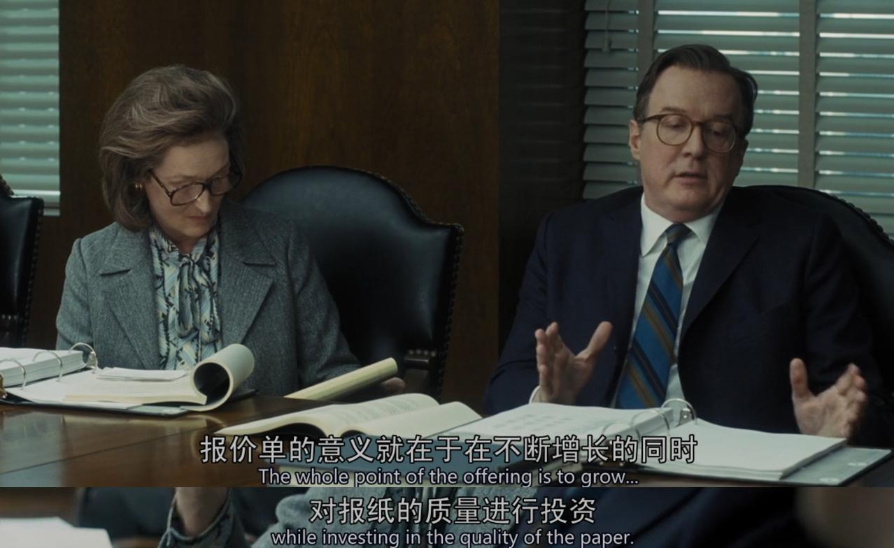 经济危机股票投资技巧,动荡中的赚钱方法