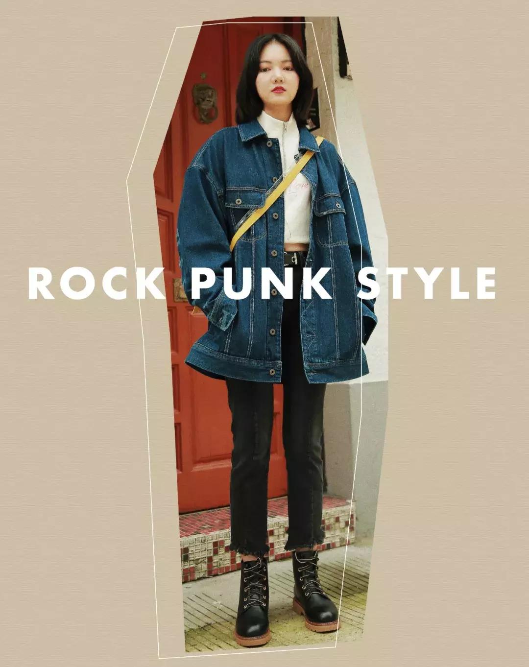 叁佰开学穿搭推荐,男生开学穿搭初中生