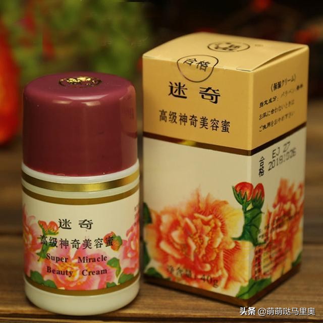 维生素e既能吃也能抹吗,维生素e片可以敷脸吗有什么功效