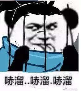 2018年苏州房价走势大预测,苏州2018年房价走势图