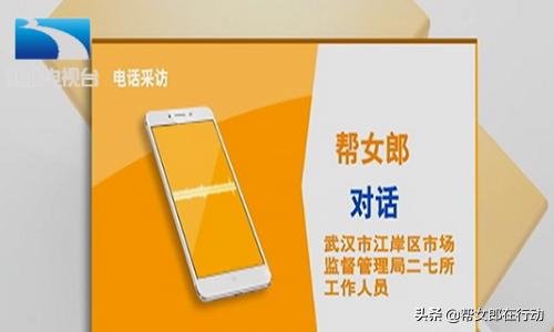 超市买到过期的巧克力怎么办,家乐福买到过期食品怎么办