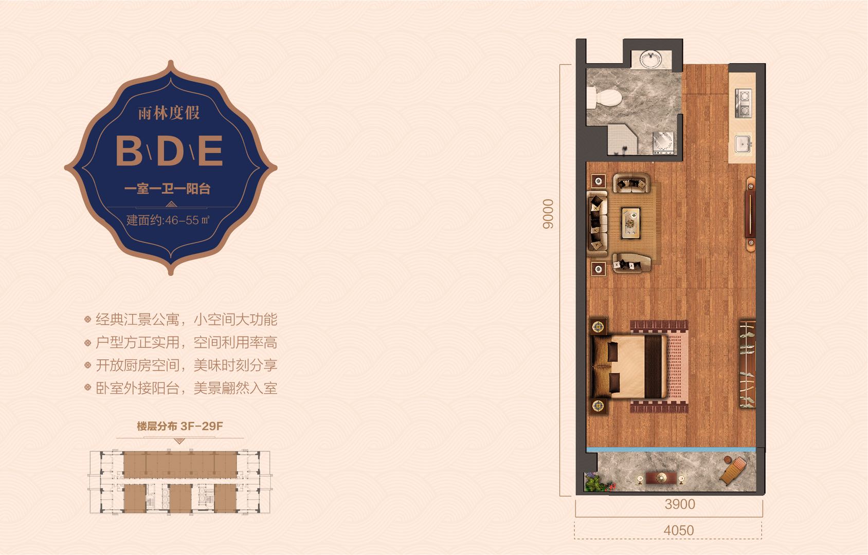 滨江双塔社区,滨江双子星楼盘单价