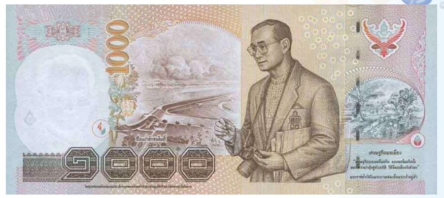 世界钞票系列之泰铢,泰国货币泰铢的讲解