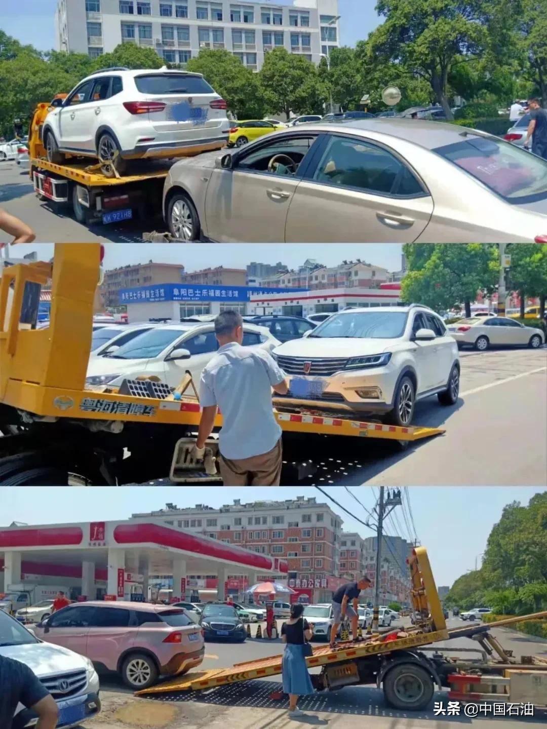 所有中国石化的油品都一样吗,两个中石油加油站为什么油价不同