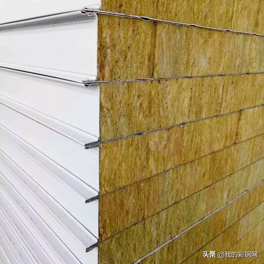 如何鉴别岩棉夹芯板的好坏?