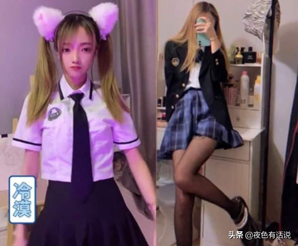 英雄联盟手游午夜女神活动来临,与六大女神开黑,赢了就有热舞