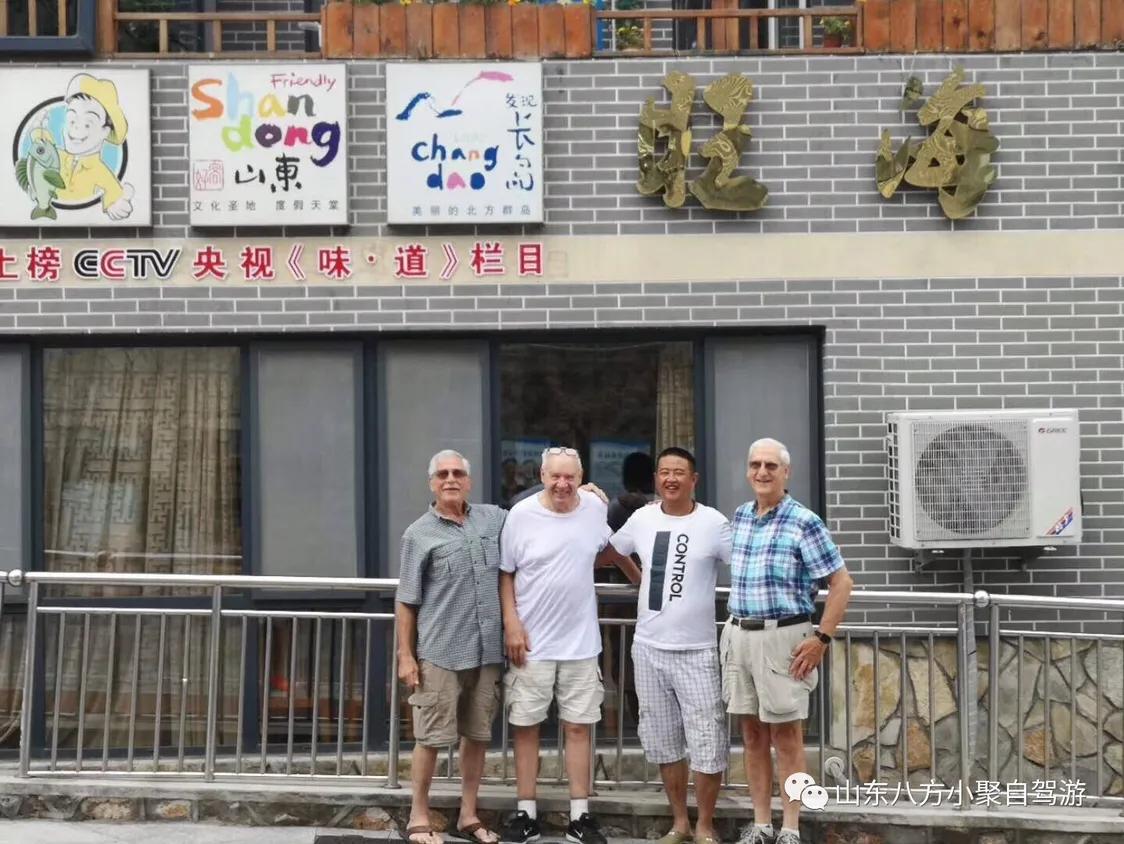 潍坊自驾游攻略美食,潍坊海边一日游自驾游