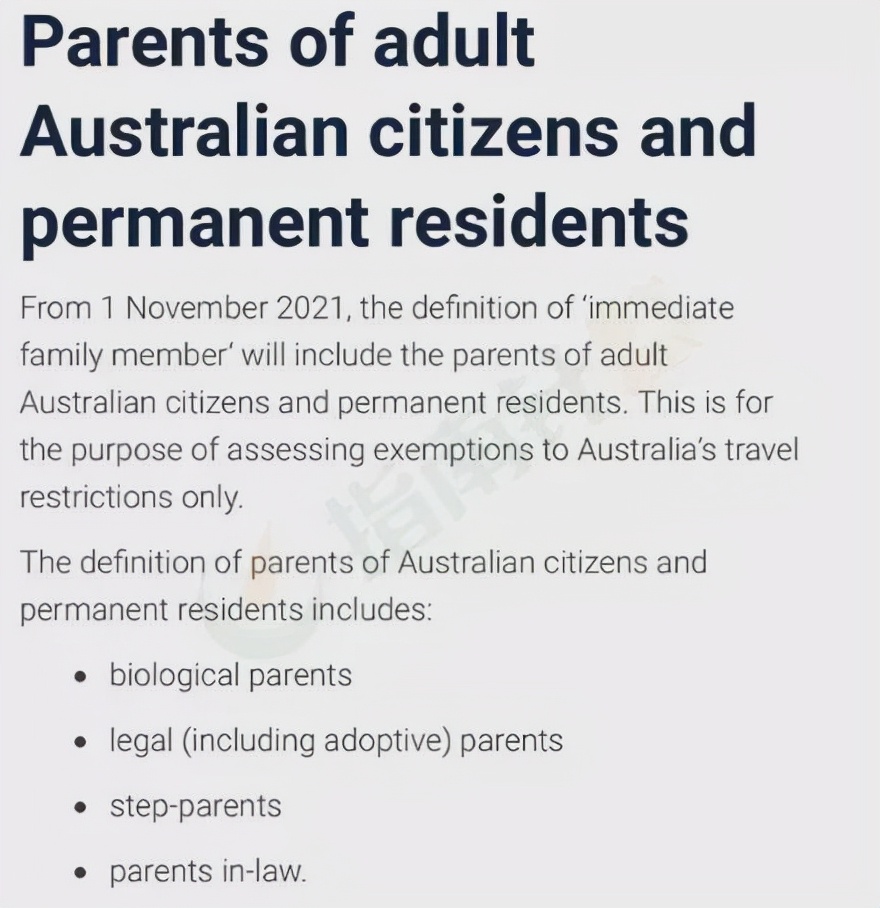 怎么申请赴美疫苗豁免,澳洲签证需要打疫苗吗