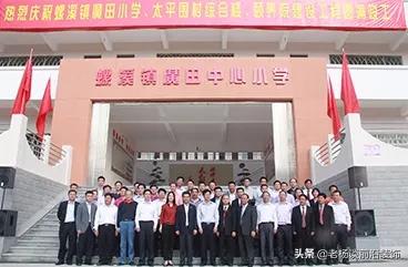 广田股份有什么优势,广田股份最新新闻